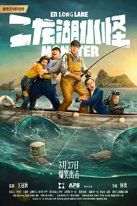 色综合久久五月