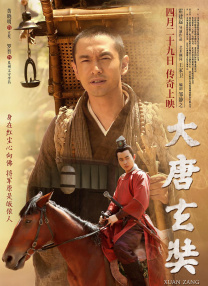 色综合久久五月